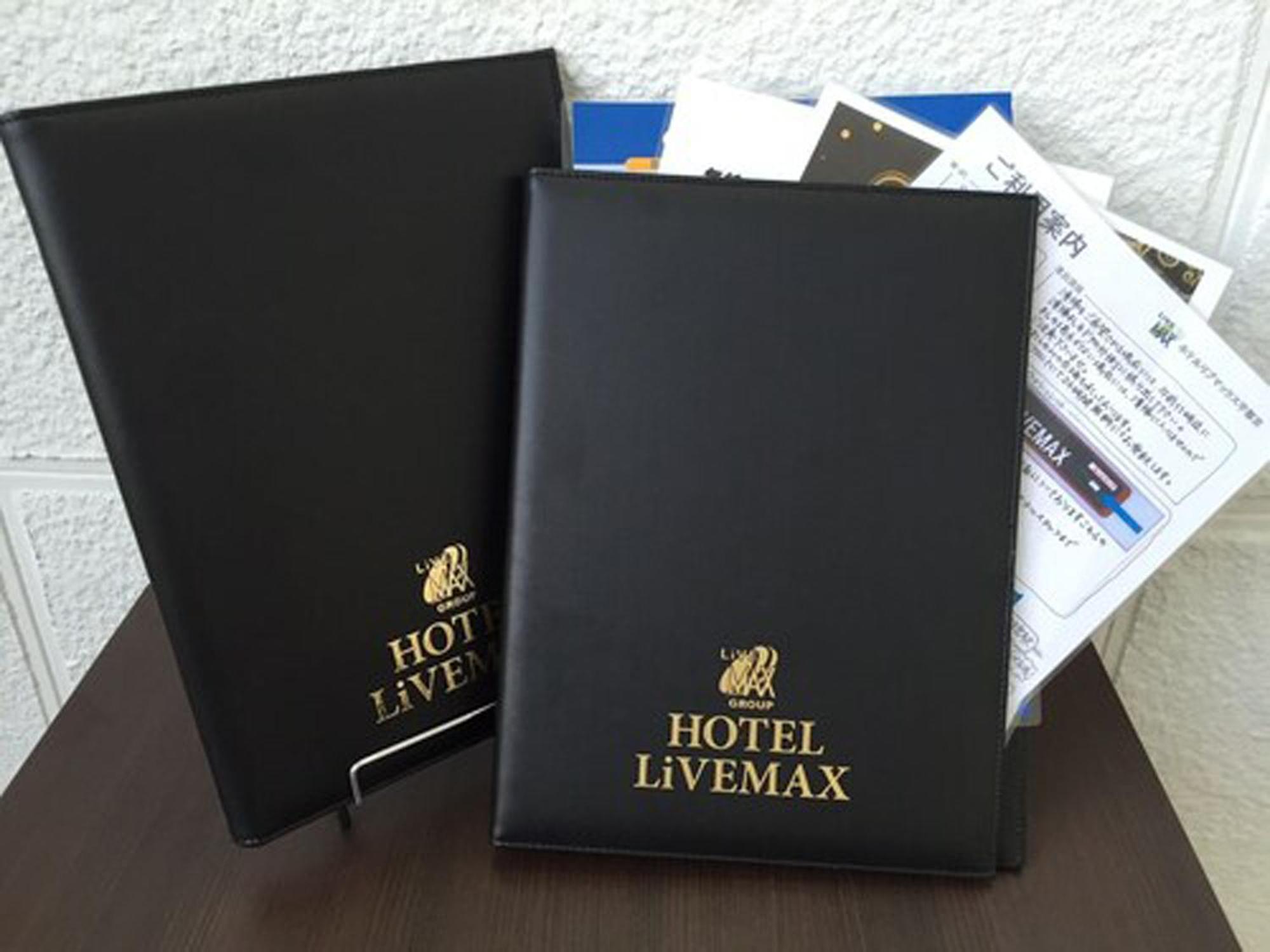Hotel Livemax Budget ShinOszaka Kültér fotó