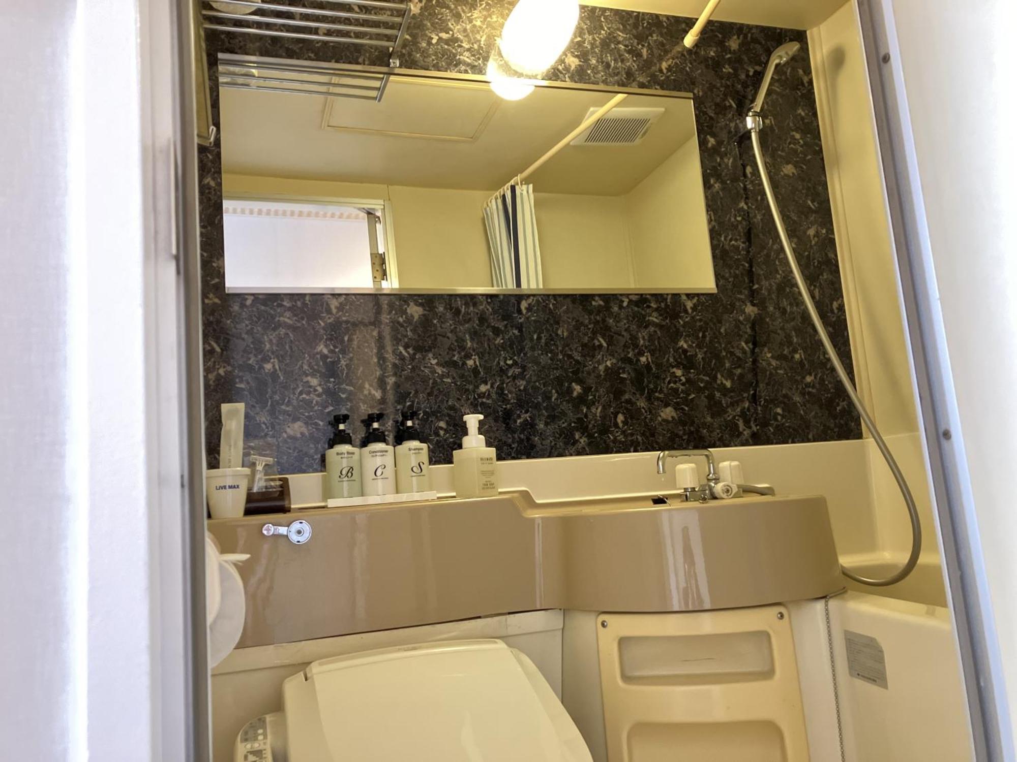 Hotel Livemax Budget ShinOszaka Kültér fotó